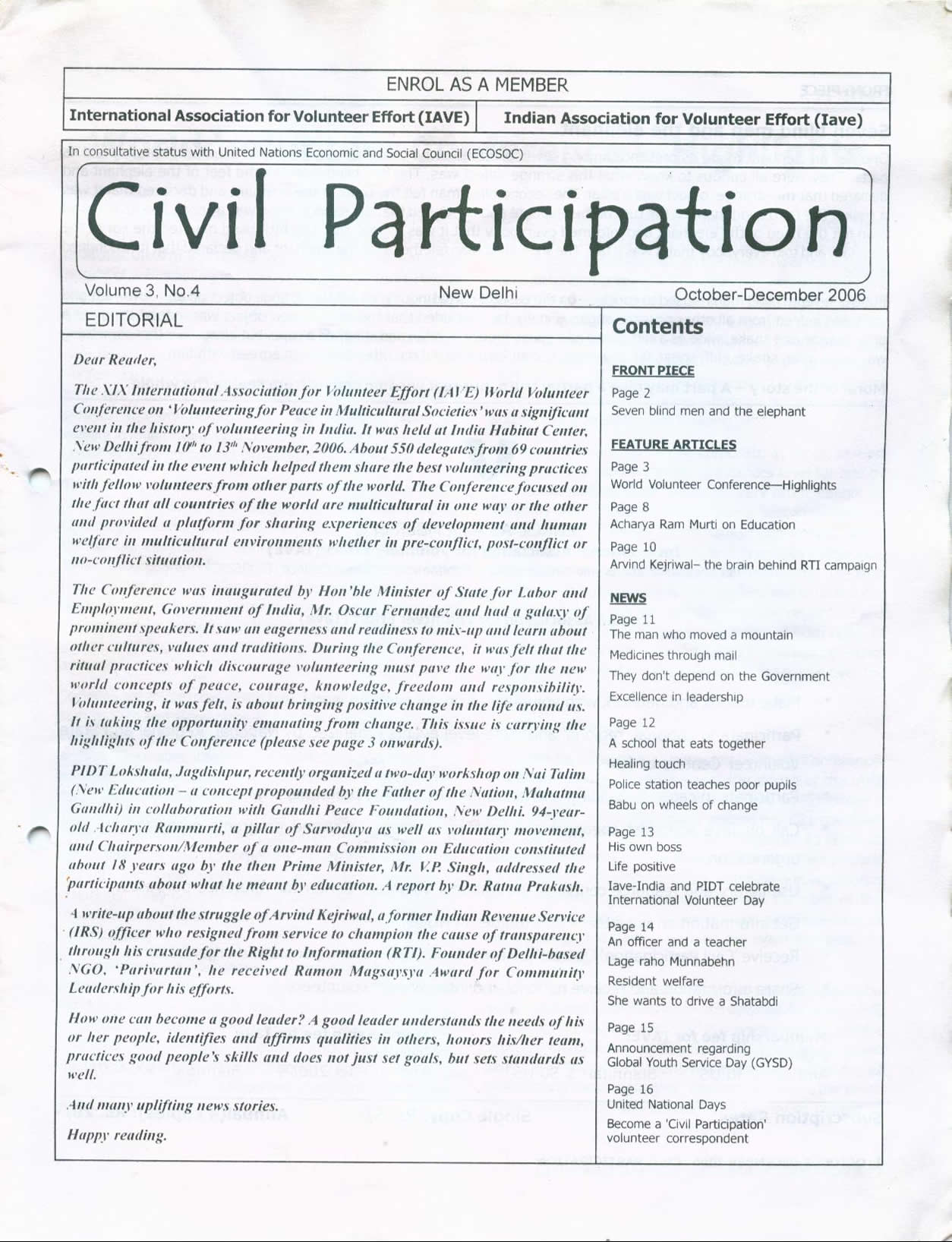October December 2005