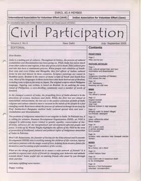 July - September 2005