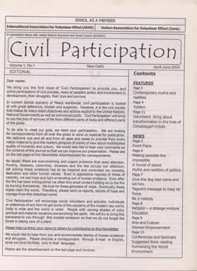 Volume 1, No. 1 (April - Jun 2004 )