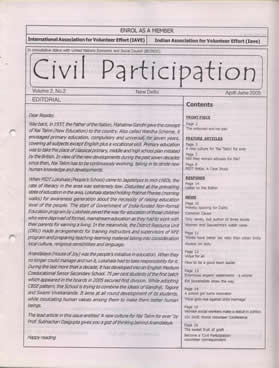 April - Jun 2005